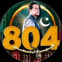 original sound - kaptan ka khiladi 🏏