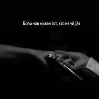 оригинальный звук - Karamelyka_🤎💚