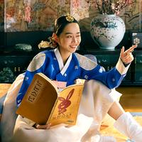 original sound - SL K - Drama Hub