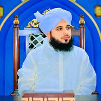 original sound - REHMAN EDITX🕊️