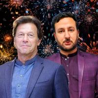 original sound - n.khanpti